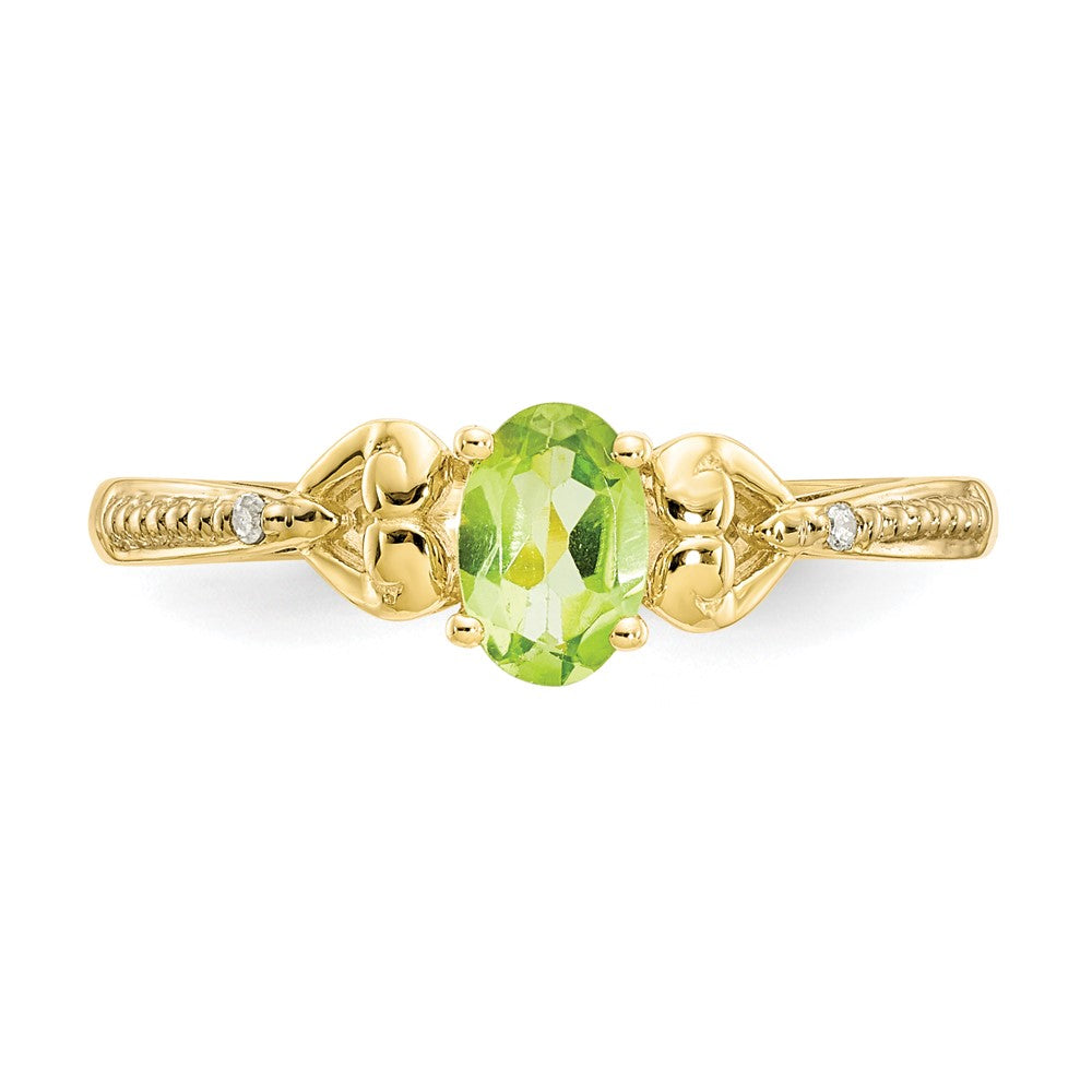 10K Peridot and Diamond Ring