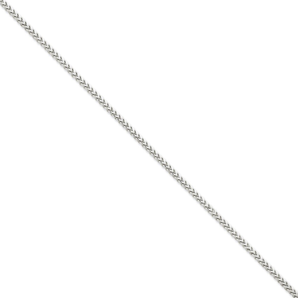 14K White Gold 8 inch 2.5mm Franco with Lobster Clasp Bracelet