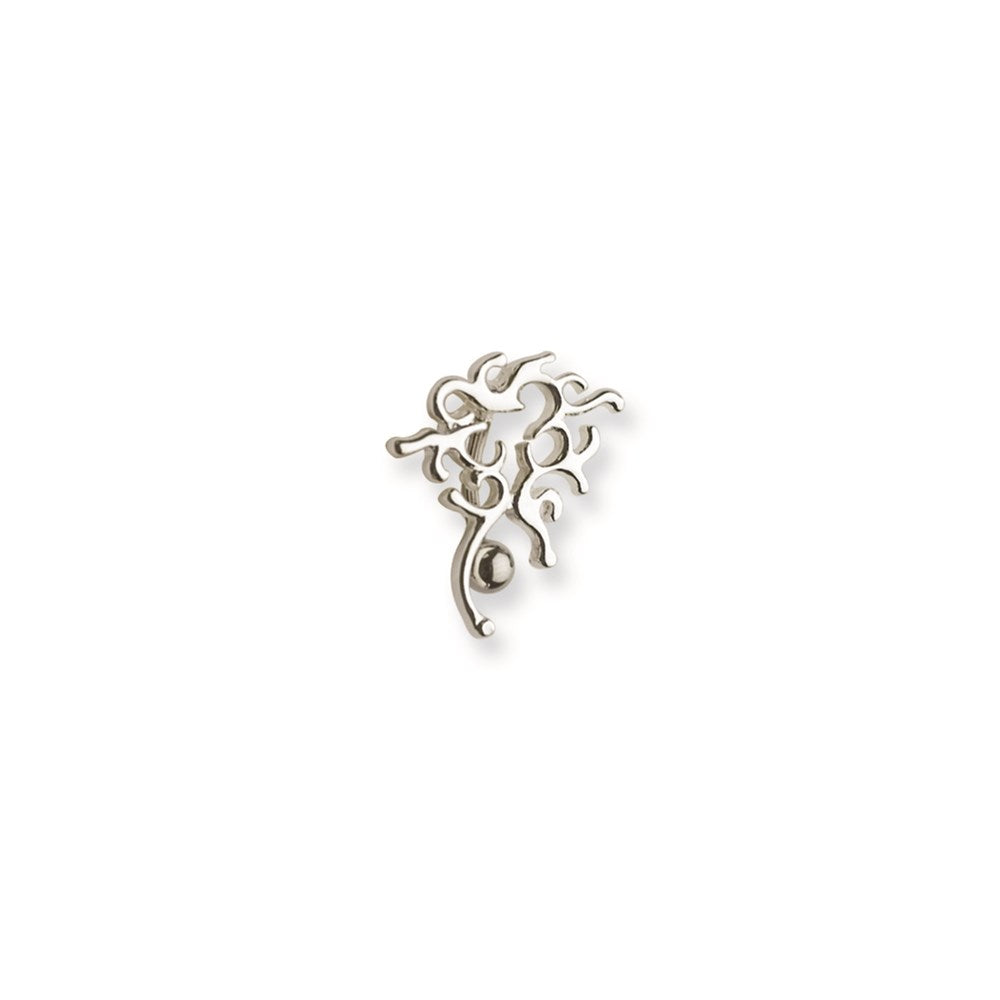 316L SRG GR SSTL 14G 13/32in. Tribal Hinged Belly Ring