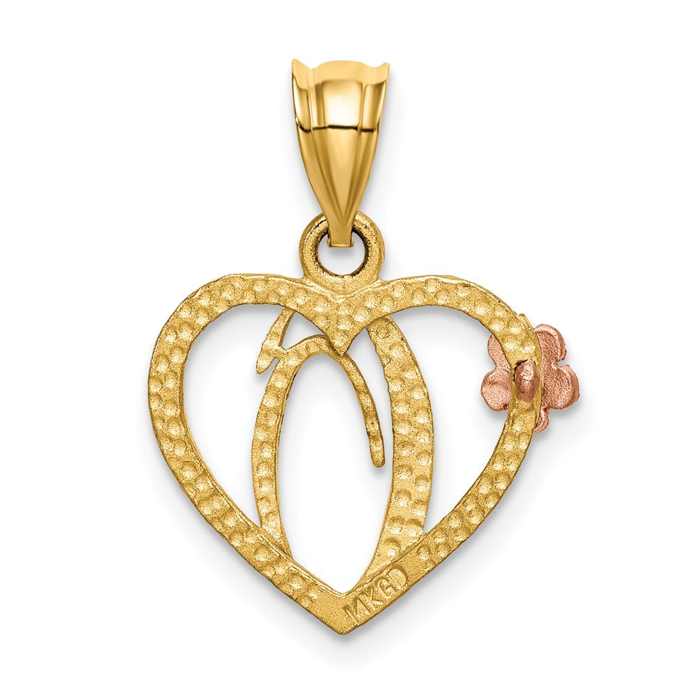 14k Two-Tone Heart Letter O  Initial Pendant