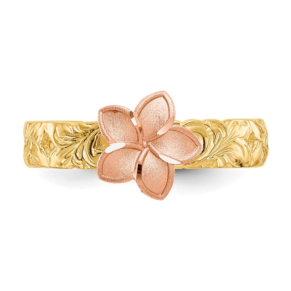 14K Two Tone Plumeria Baby Ring