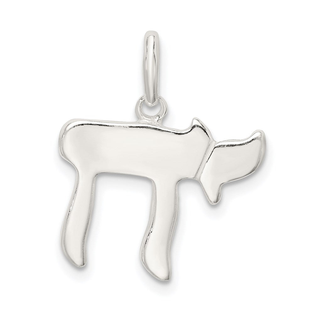 Sterling Silver Chai (Life) Charm