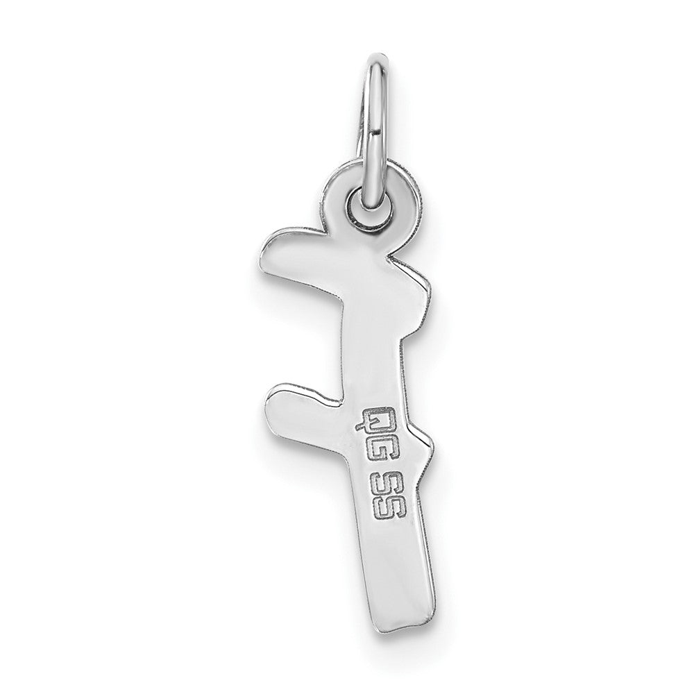 Sterling Silver Medium Initial F Charm