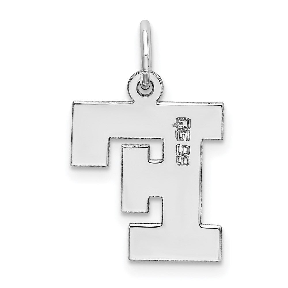 Sterling Silver Rhodium-plated Block Letter F Initial Charm