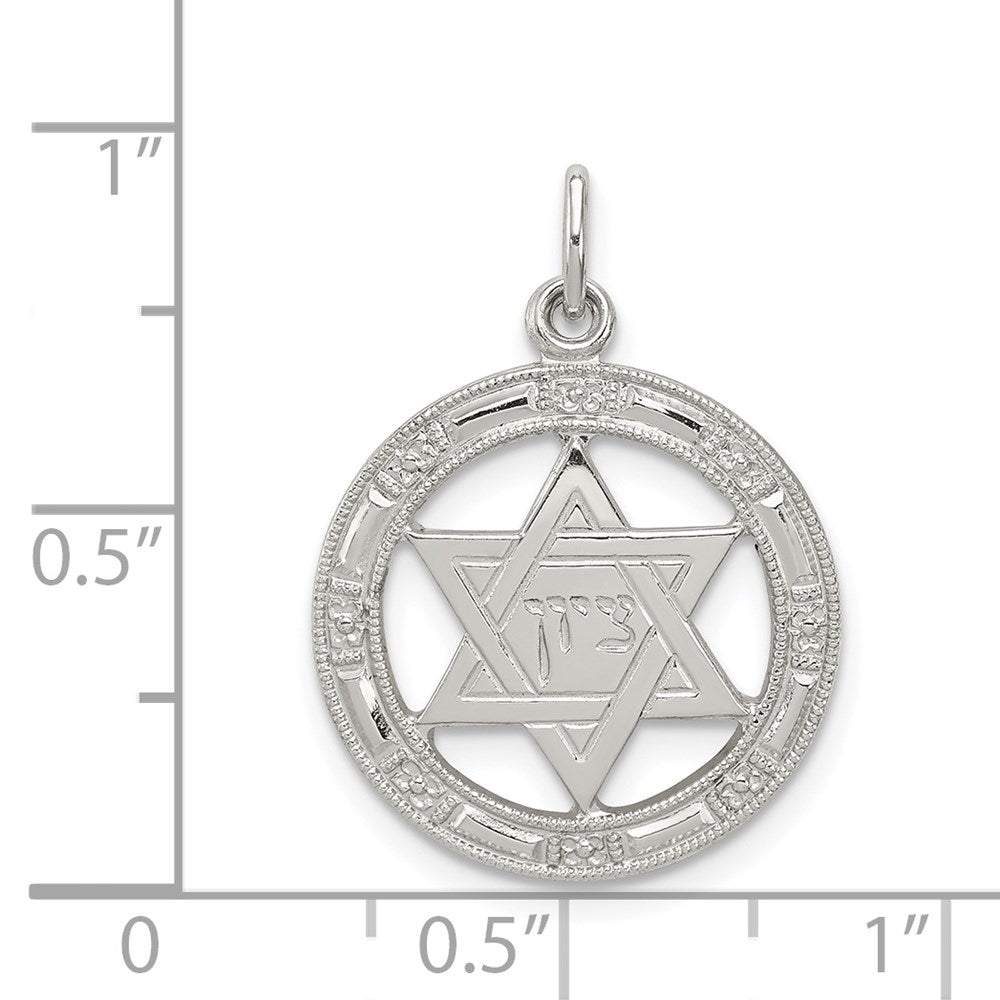 Sterling Silver Star of David Disc Charm