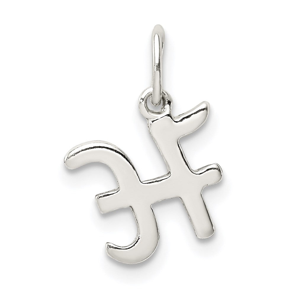 Sterling Silver Letter H Initial Charm