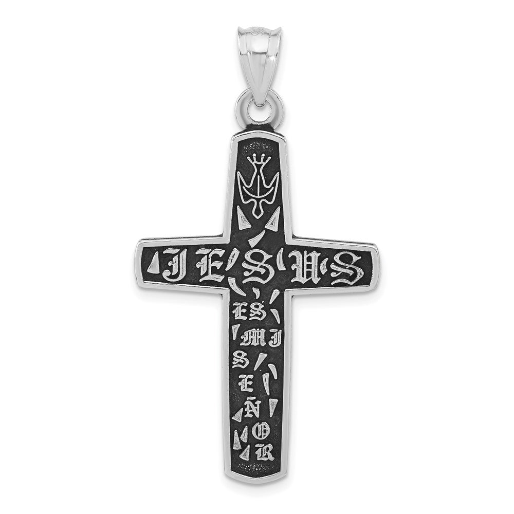 Sterling Silver Polished & Antiqued Jesus Cross Pendant