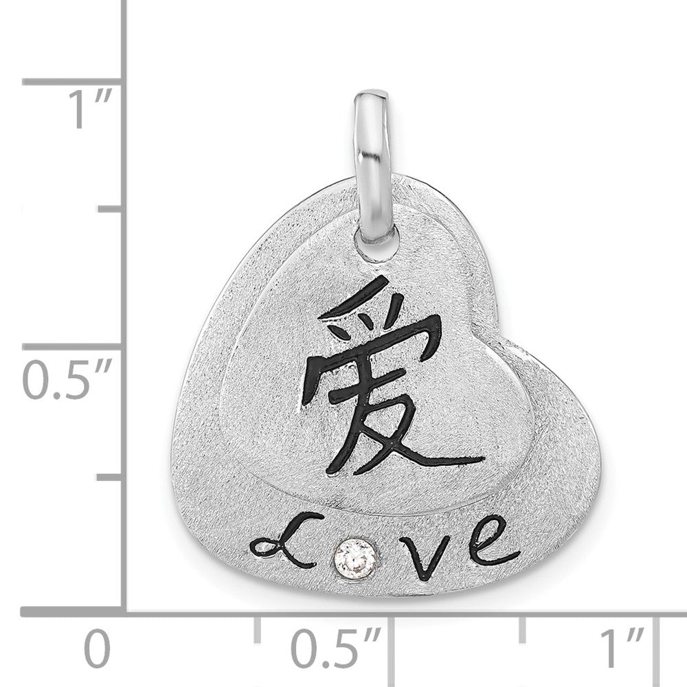 Sterling Silver & Black Enamel Satin CZ Love Hearts Pendant