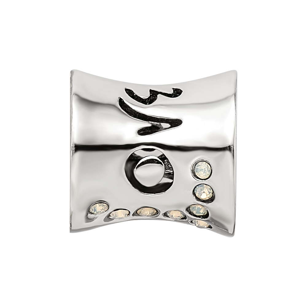 Sterling Silver Reflections Swarovski Love Bead