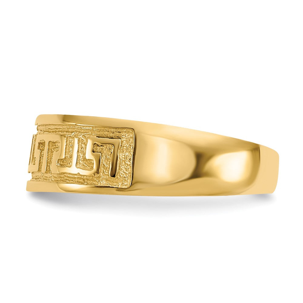 14k Greek Key Toe Ring