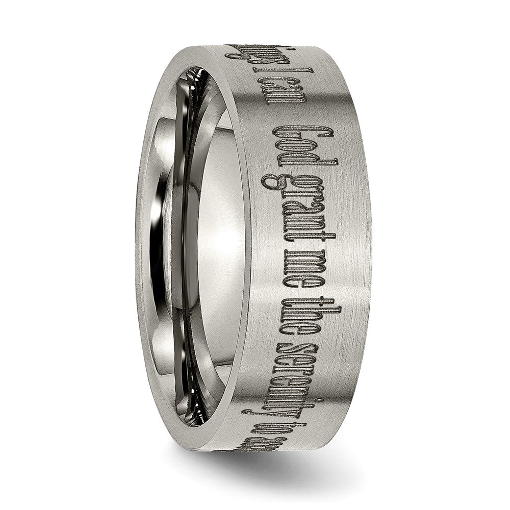 Chisel Titanium Brushed Serenity Prayer Laser Design 8mm Flat Band