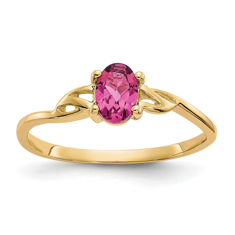 14k Pink Tourmaline Birthstone Ring