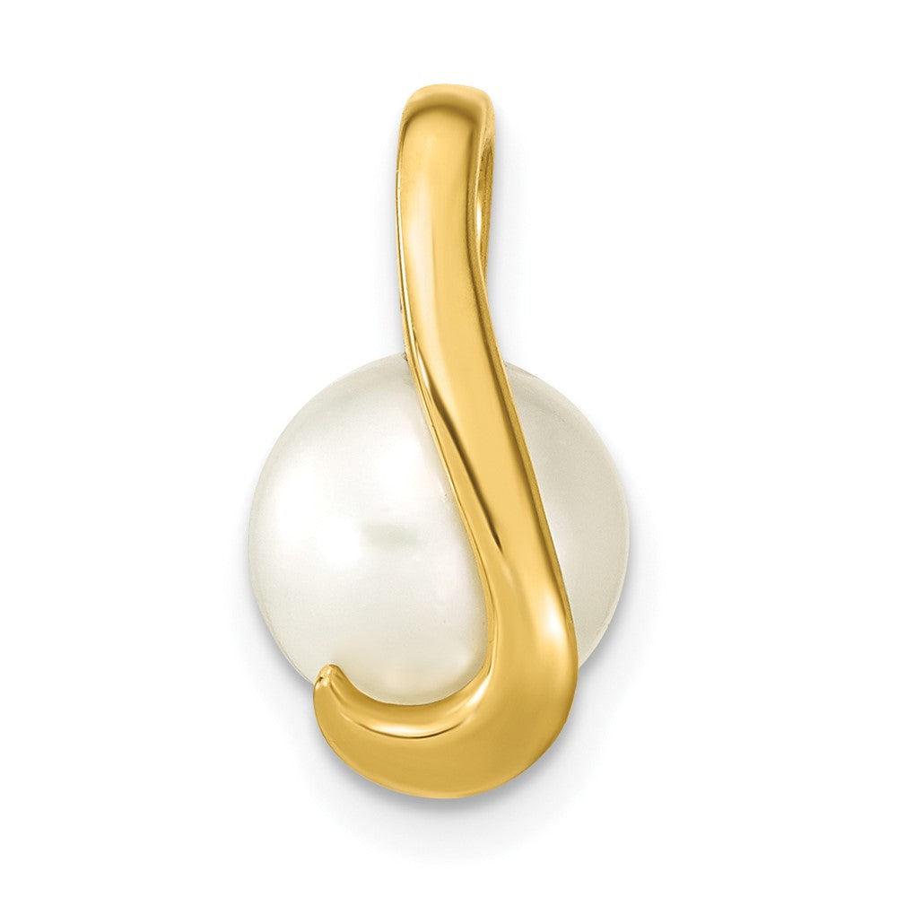 14k 8-9mm White Button Freshwater Cultured Pearl Pendant Slide