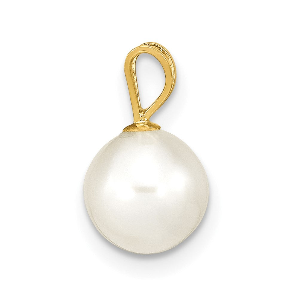 14K 7-8mm White Round Freshwater Cultured Pearl Pendant