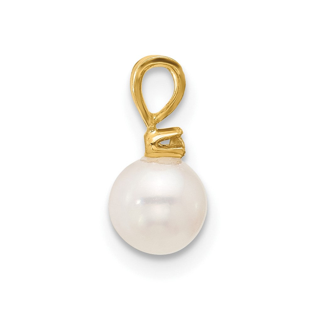 14k 5-6mm Round White Freshwater Cultured Pearl Diamond Pendant