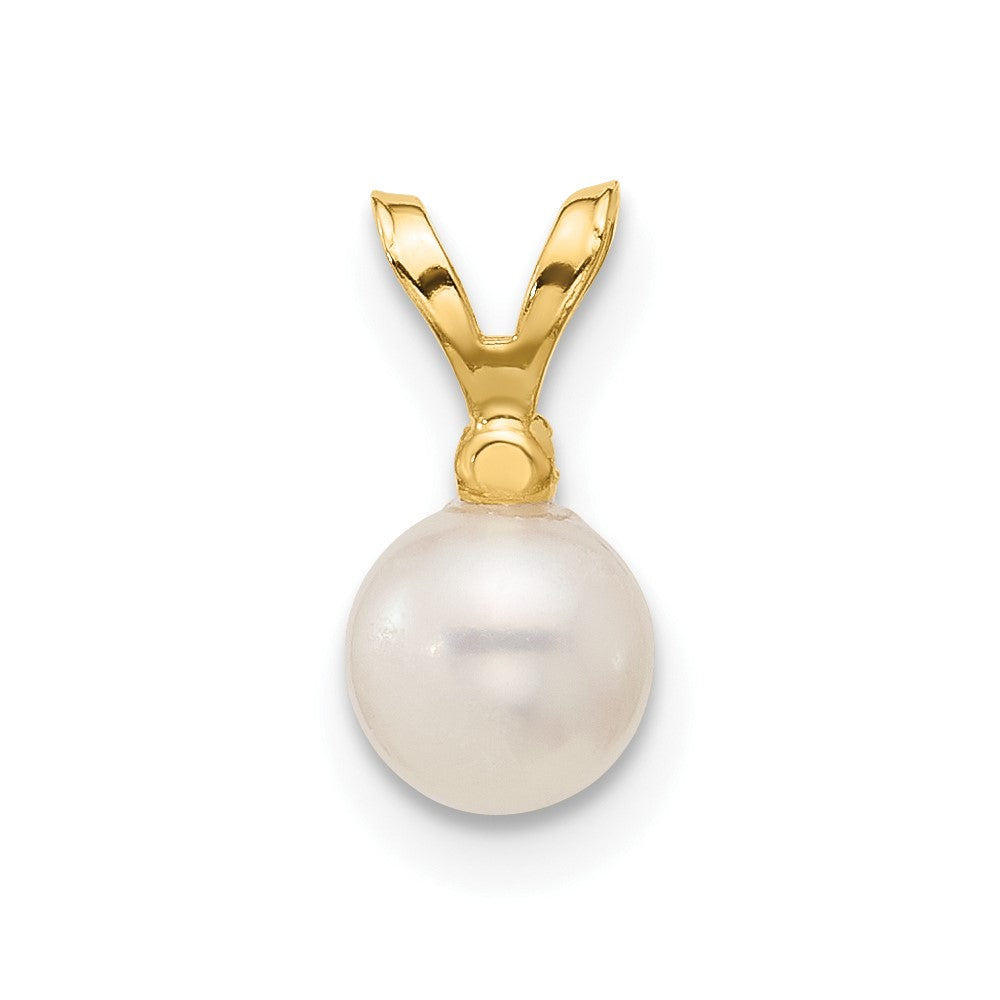 14k 5-6mm Round White Freshwater Cultured Pearl Diamond Pendant