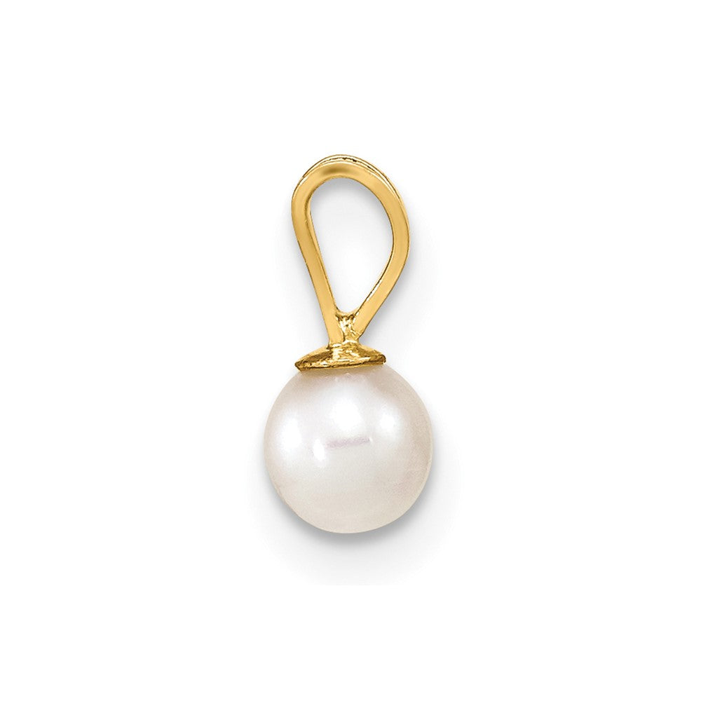 14k Gold 4-5mm White Round Freshwater Cultured Pearl Pendant