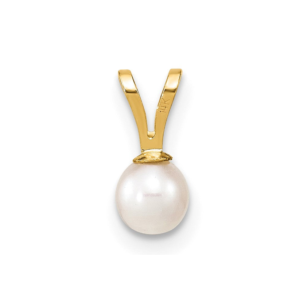 14k Gold 4-5mm White Round Freshwater Cultured Pearl Pendant