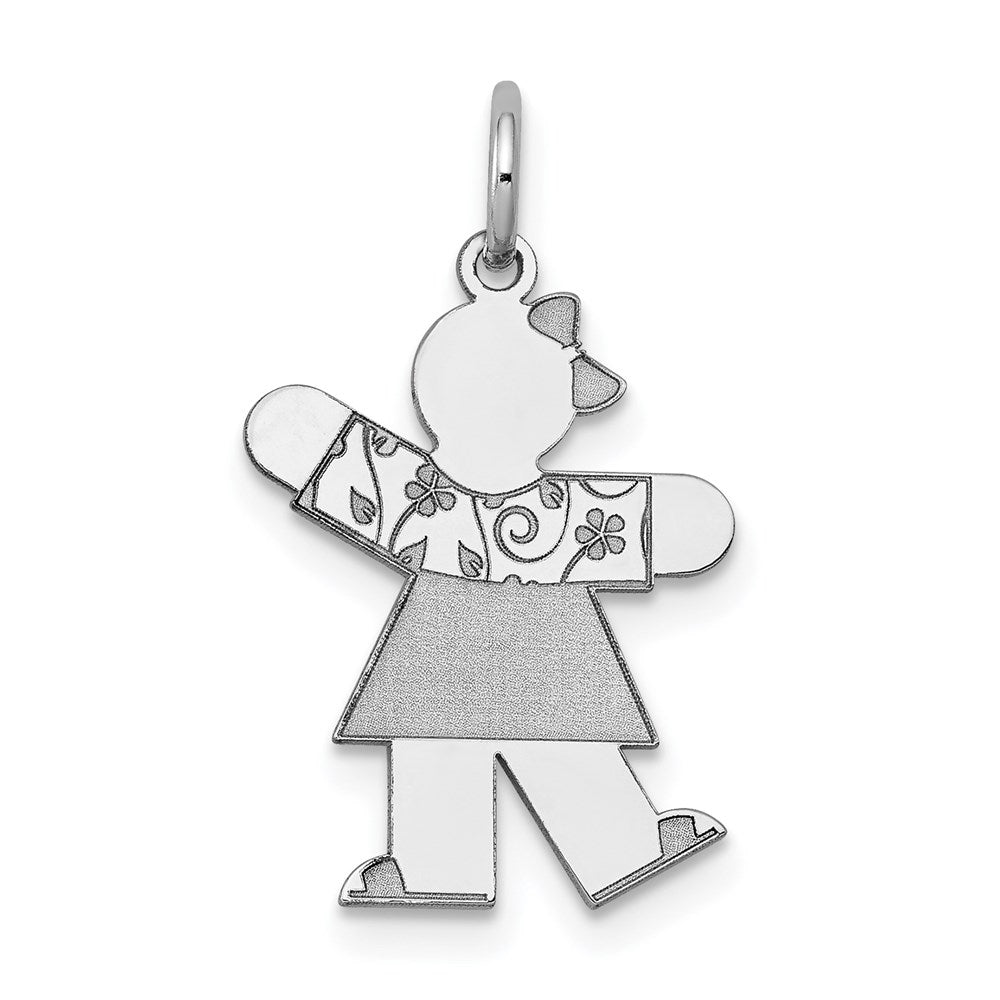 14k White Gold Kid Charm