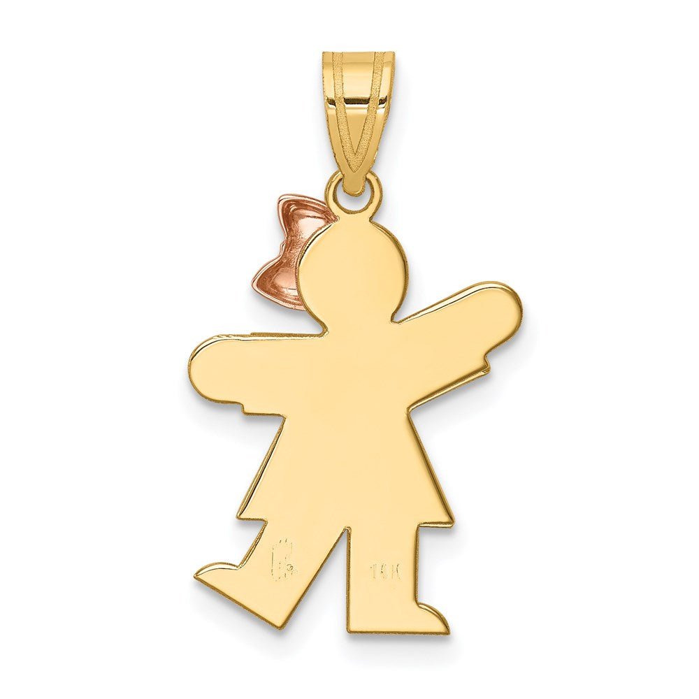 14k Two-Tone Small Girl on Right Engravable Charm