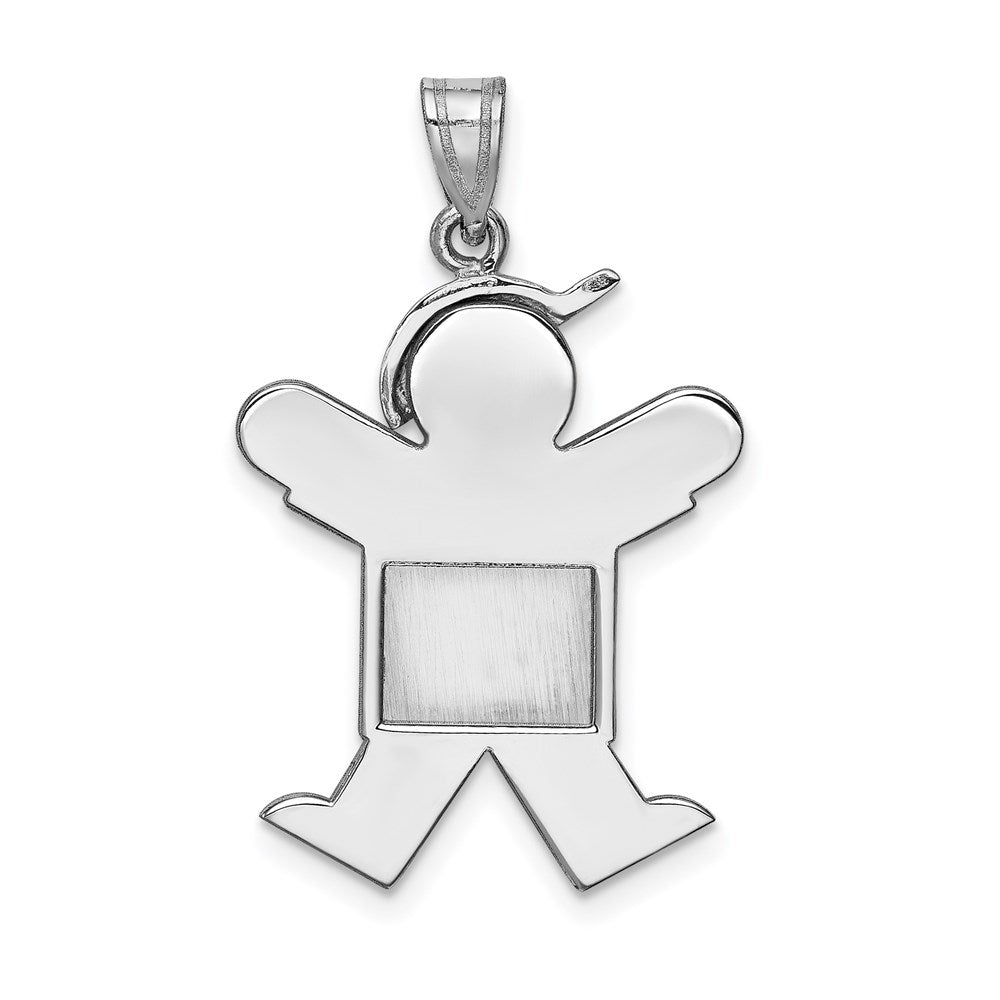 14k White Gold Medium Boy w/Hat on Right Engravable Charm