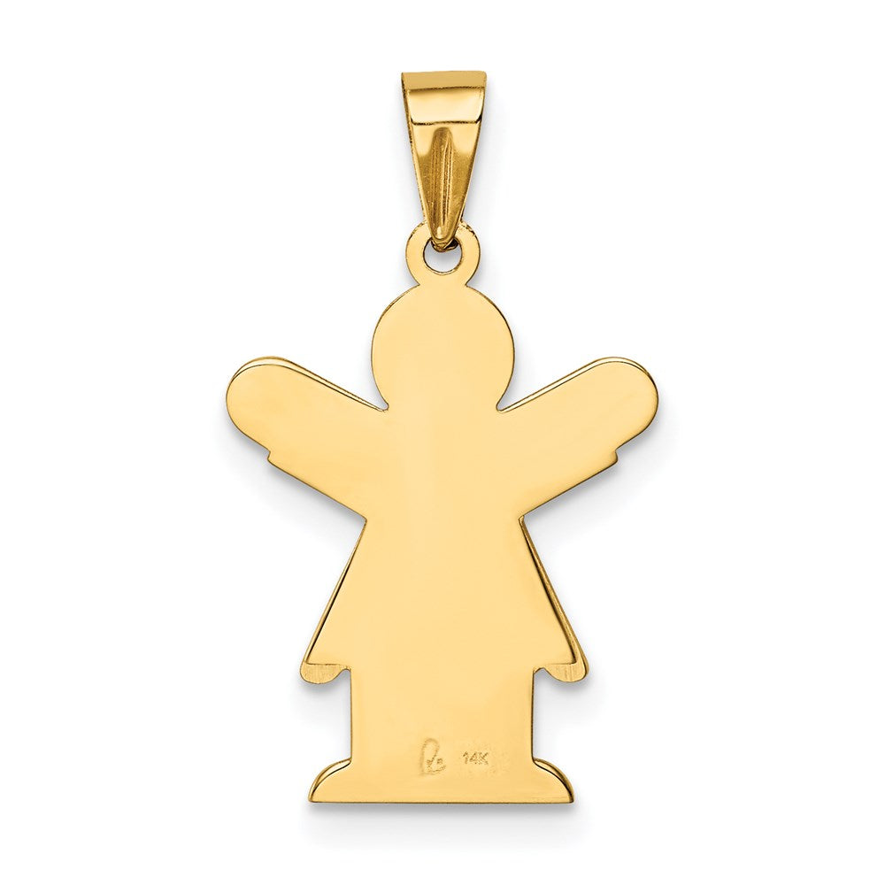 14k Satin Engravable Girl w/Ruffled Skirt Charm