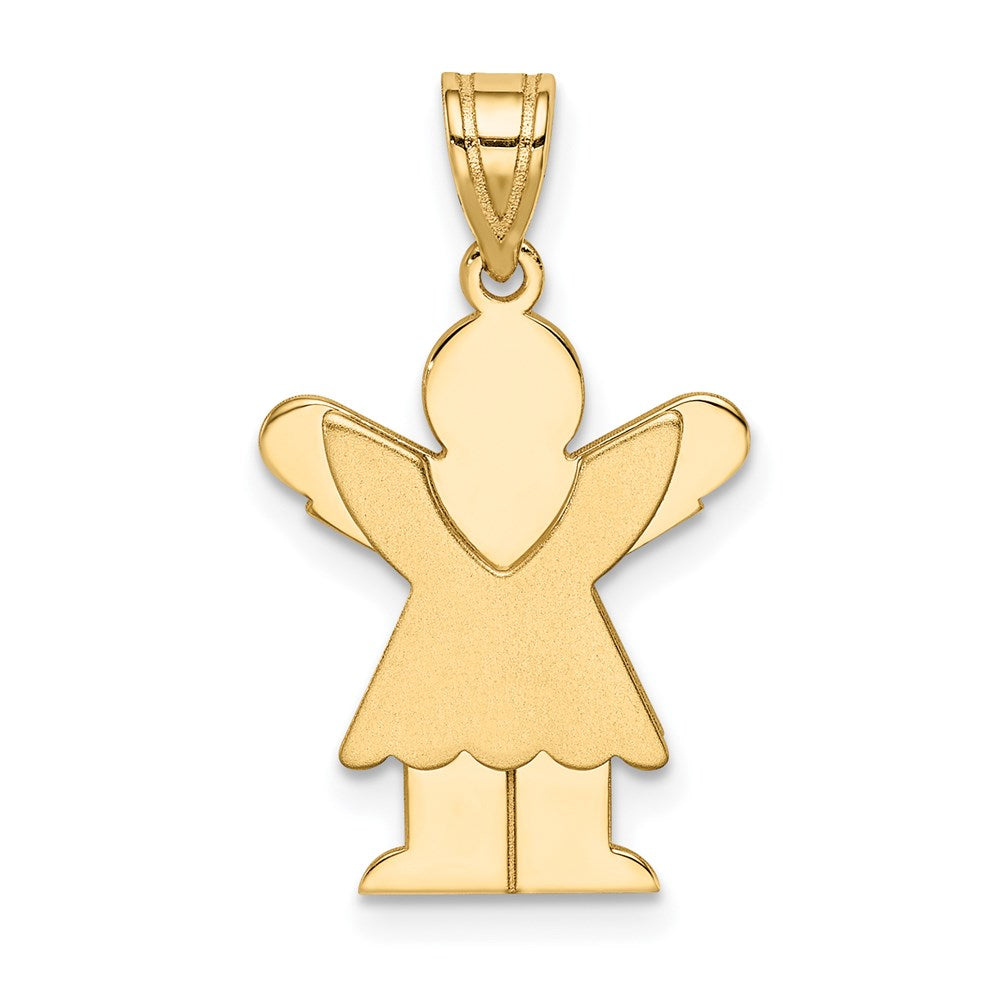 14k Satin Engravable Girl w/Ruffled Skirt Charm