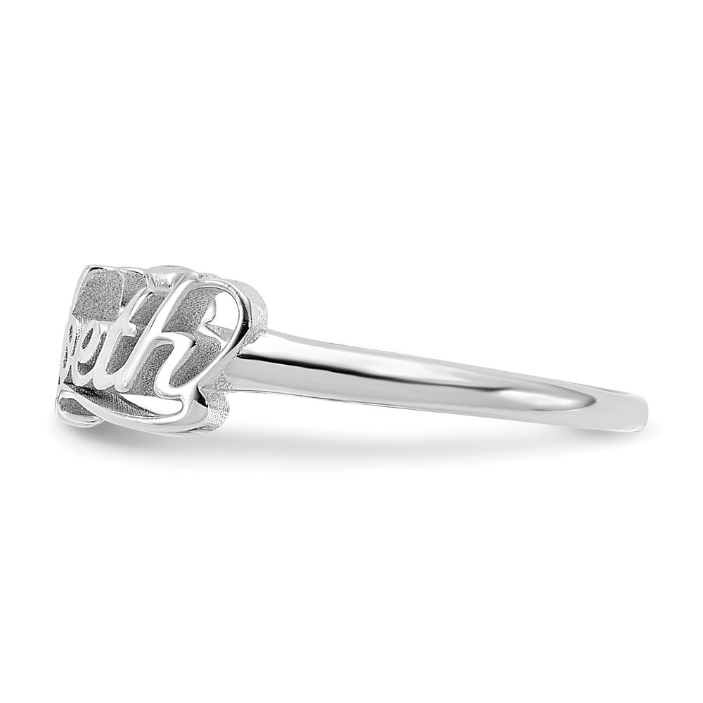 Sterling Silver/Rhodium-plated Name Plate Ring