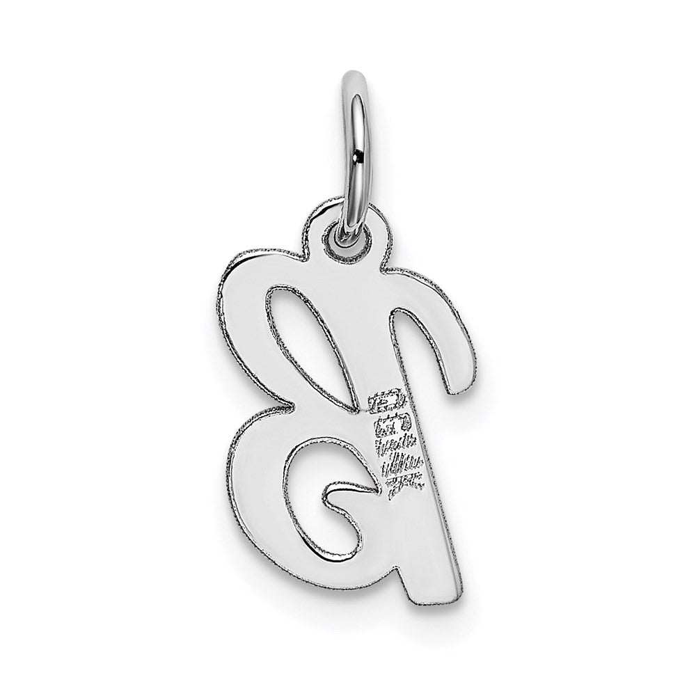 14k White Gold Small Script Letter B Initial Charm